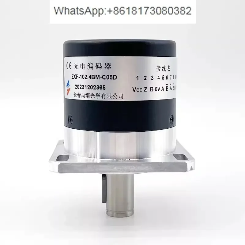 

ZXF-102.4BM-C05D Changchun Yuheng Spindle Optical Encoder B-ZXF-102.4BM-C05L-6m