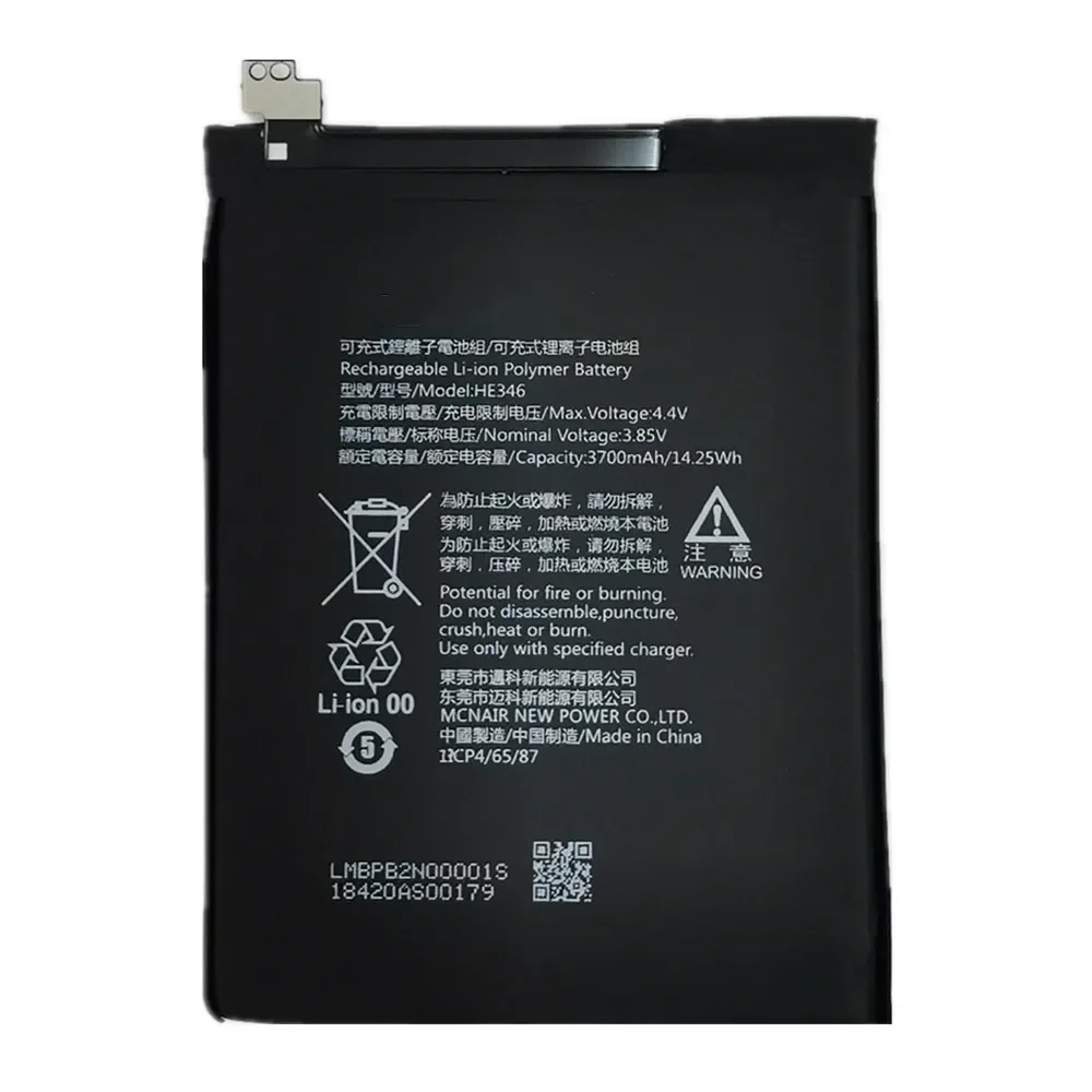 3700mAh HE346 Phone Battery For Nokia 7 Plus 7plus HE 346 TA1062 TA1041 TA1046 Battery Bateria Fast Shipping + Tools