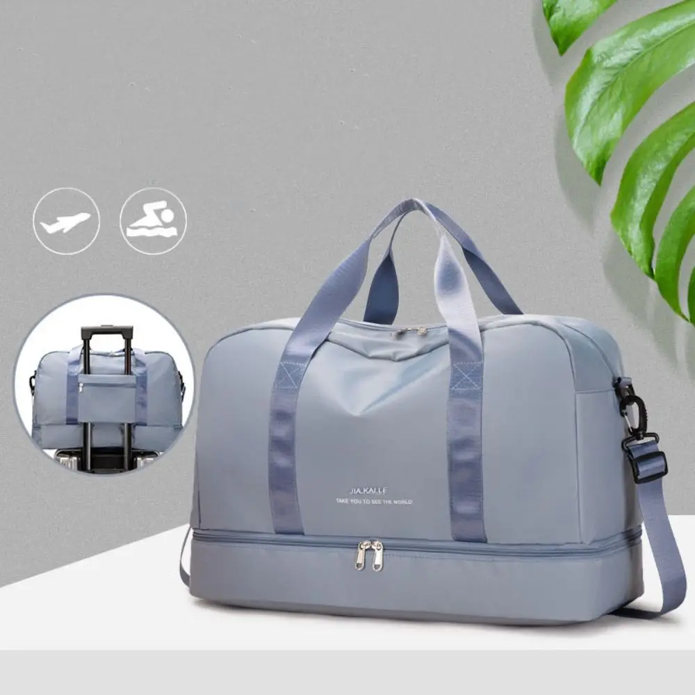 

Расширяемая дорожная спортивная сумка через плечо, водонепроницаемая женская сумка для фитнеса, большая вместительная дорожная сумка для сухого и влажного отделения