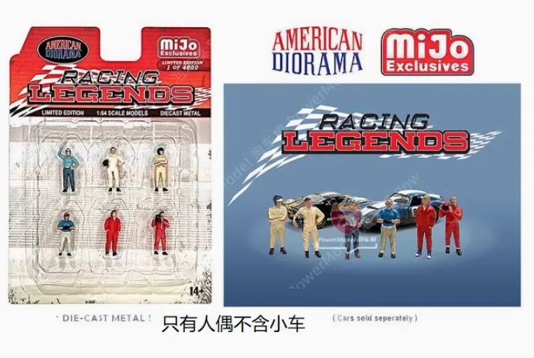 

American Diorama 1:64 RACING LEGENDS Collection of alloy figure car decoration gift