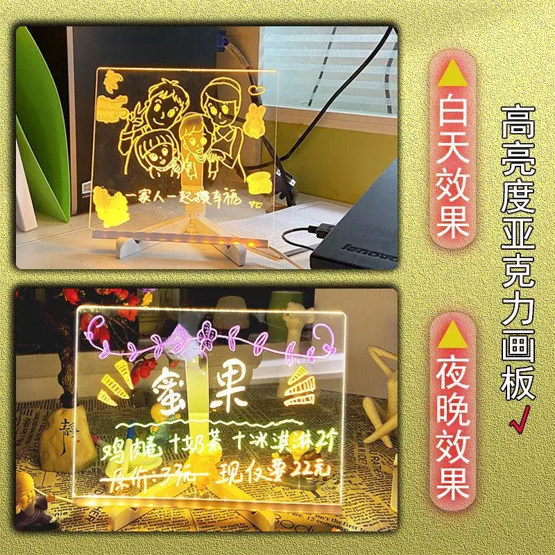 Sanrio Diy Hello Kitty regalo para niños tablero de escritura brillante tablero de protección ocular reutilizado enviar un bolígrafo tablero de pintura borrable