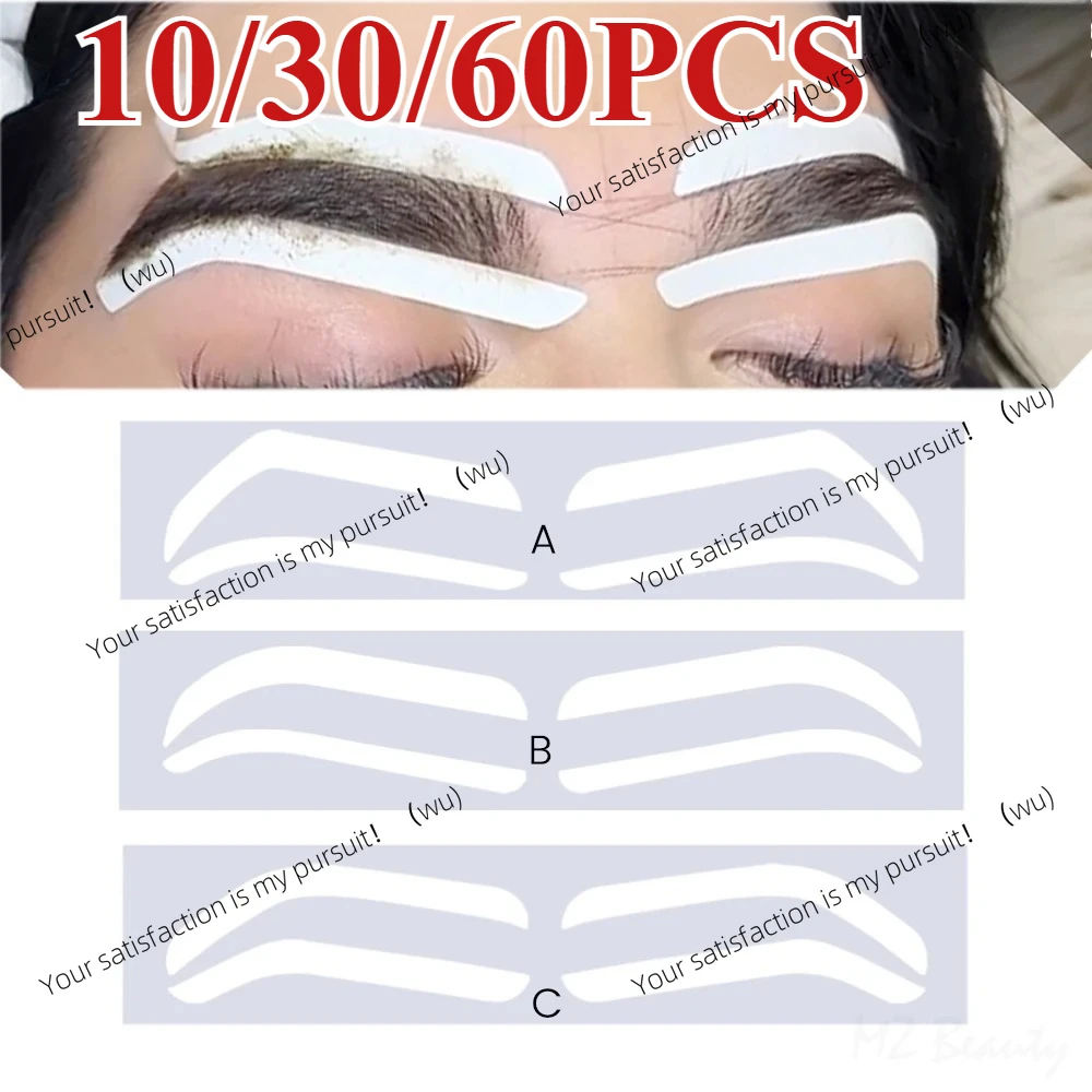 10/30/60PCS Disposable Eyebrow Design Stencil Eyebrow Tint Airbrush Auxiliary Sticker For Brows Shaping With Single