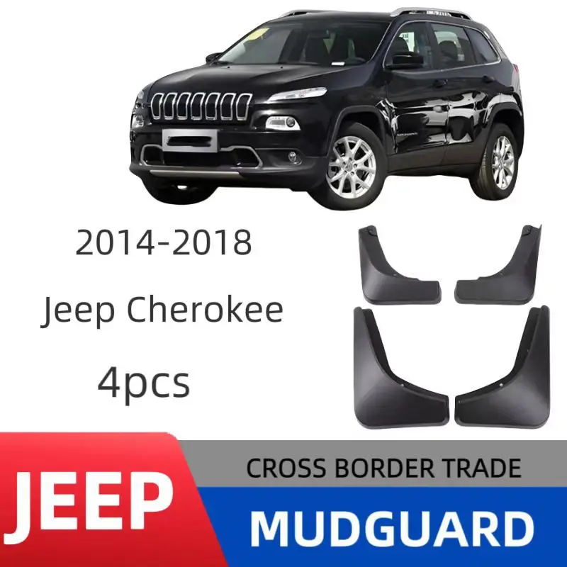 

Suitable for Jeep Free Light fender Jeep Cherokee KL fender fender tile 14-18