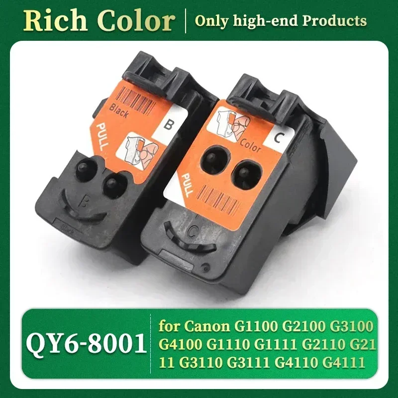 キヤノン用プリントヘッド,QY6-8001, QY6-8017,g3100,g1100,g2100,g3100,g4100,g1110,g1111,g2110,g2111,g3110,g3111,g4110,g4111,g4111