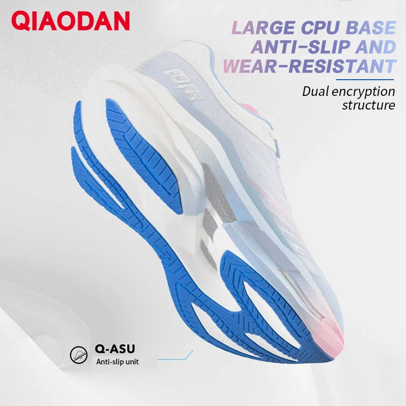 QIAODAN TG PLAID Men's 2025 Cushioning Running Shoes Carbon Board Training Shock Absorption Rebound Sneakers QDB023253295