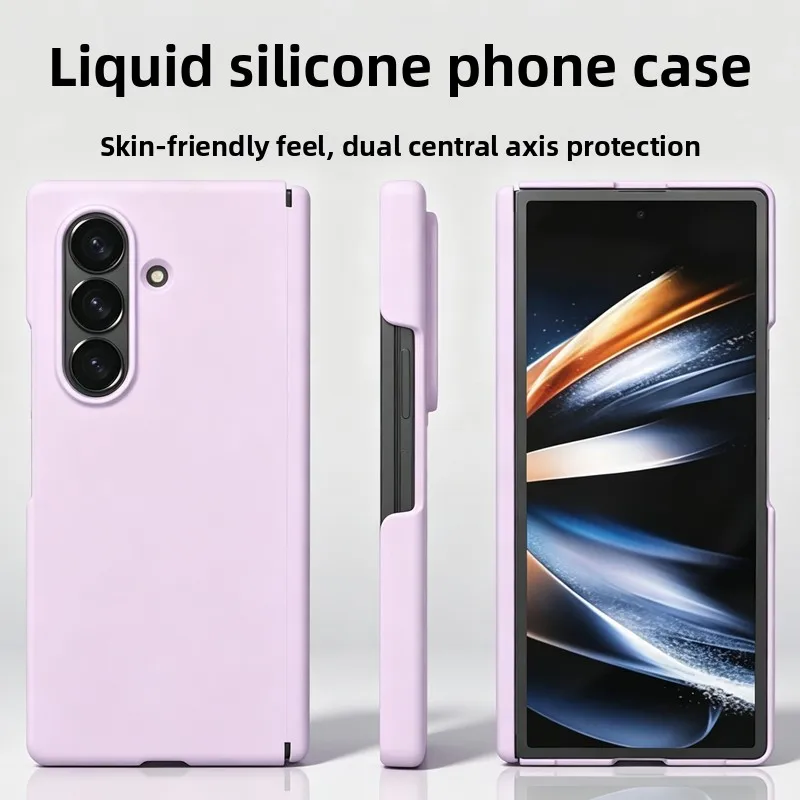 Flüssig-Silikon-Hülle mit Hautgefühl für Samsung Galaxy Z Fold 8 Ultra 7 Stoßfeste Schlanke Doppelachsen-Schutz ‌   Einfarbige Handyhülle