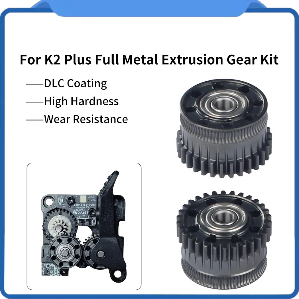 

Для Creality K2 Plus Модернизированный комплект экструзионных шестерен с никелевым DLC-покрытием, термостойкий материал для деталей 3D-принтера K2 Plus