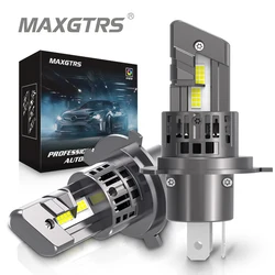 2Pcs 20000LM H8 H11 H7 LED CSP Chip Car Headlight Bulbs HB4 9006 H9 9005 HB3 LED Fog Lamp Super Bright 6500K White 2024 NEW H4