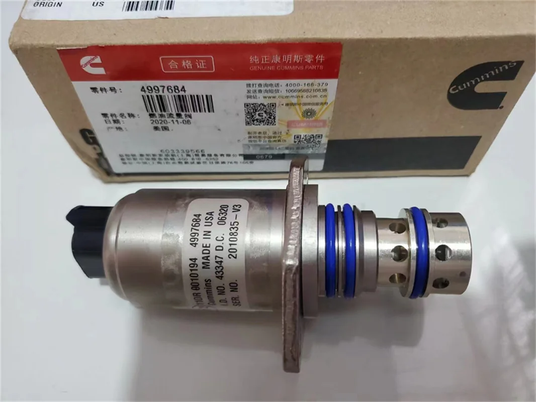 

Cummins CGE8.3 fuel cut-off solenoid valve ISX engine fuel flow valve 4997684 3933841 3928310