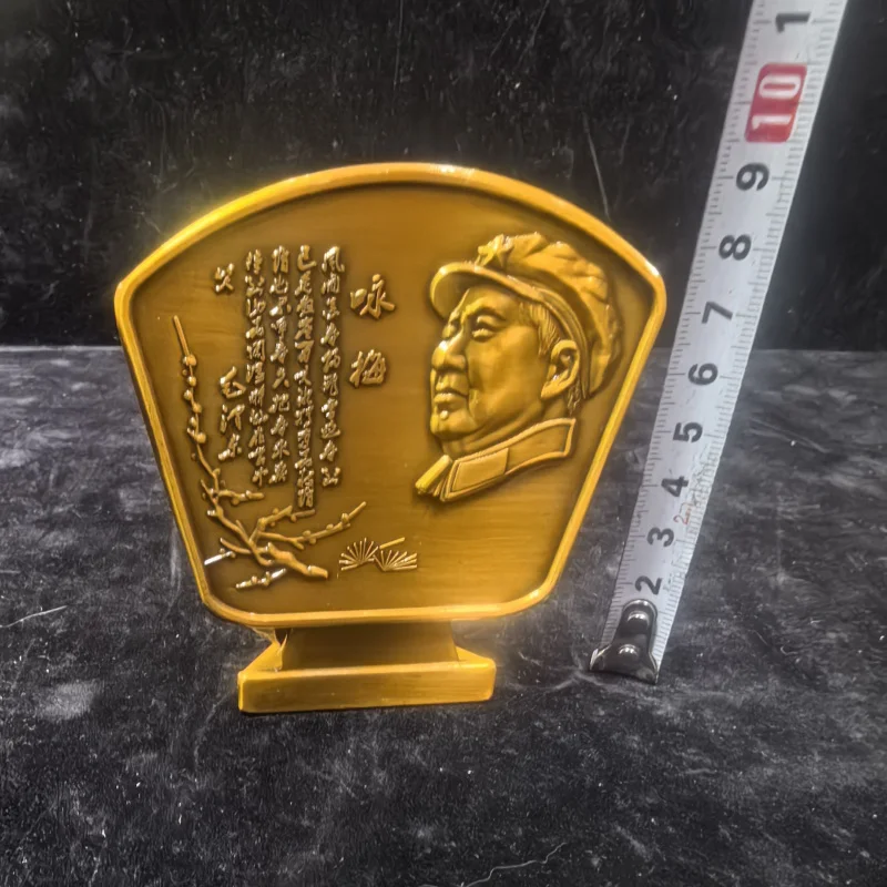 Pure Copper Chairman Mao Statue Vintage Collectible Home Office Desk Decoration Craft Series Gilded Ornament