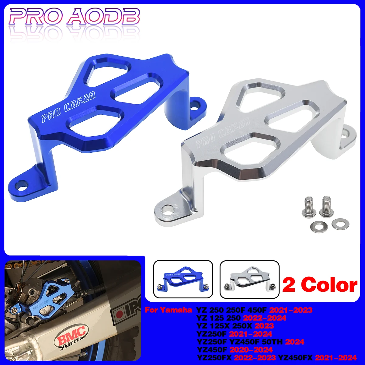 2024New CNC Rear Brake Caliper Guard Protector Cover For Yamaha YZ125 YZ250 YZ250F YZ450F YZ450FX YZ250F YZ450F 50TH YZ125X 250X