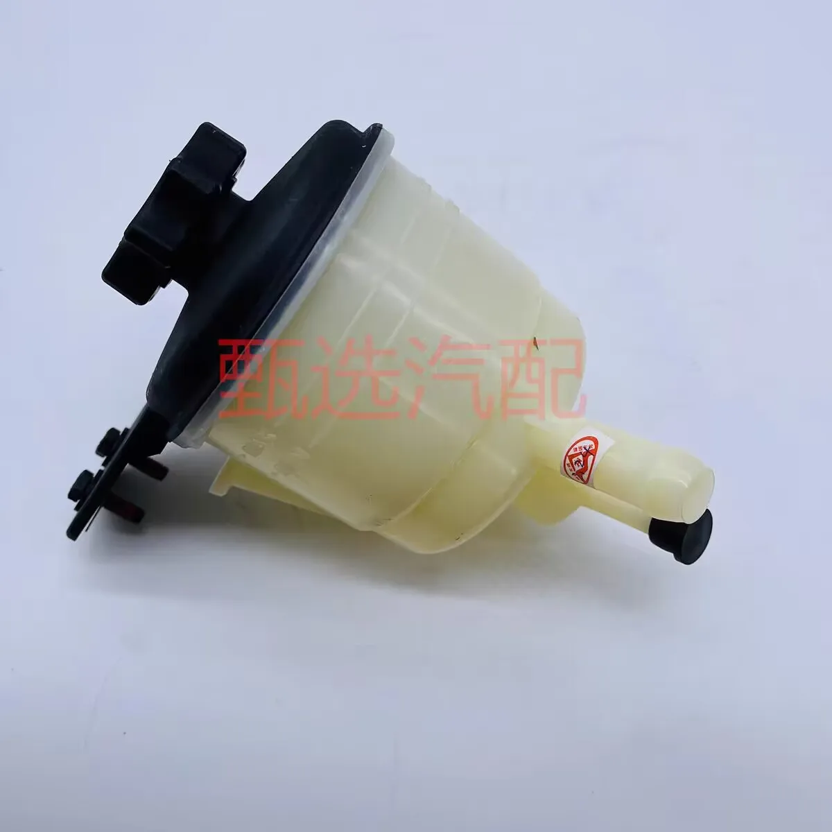 Original Power Steering Reservoir to SAIC MAXUS T60 C00045835
