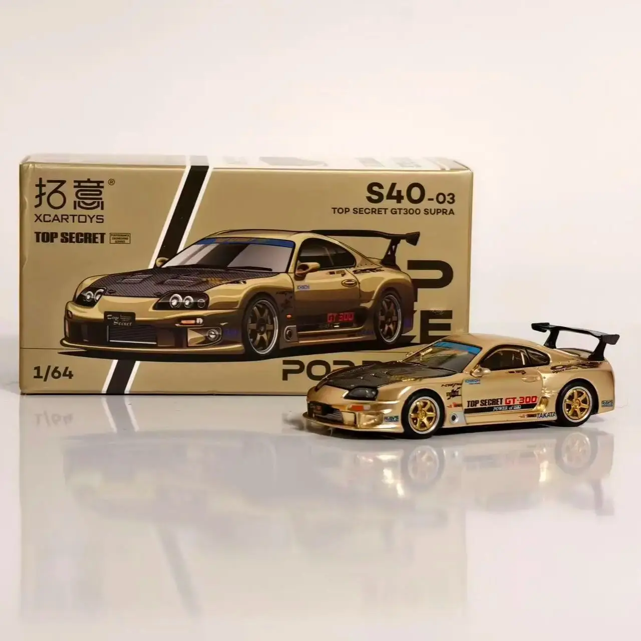 

Tuoy POP-RACE 1:64 supra S40 - 03/01 A80 Supra Alloy Car Model