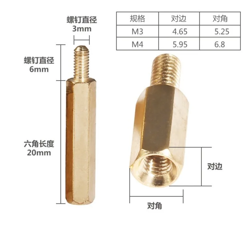 5/10 Pcs PC Case PCB Motherboard Brass Standoff Hexagonal Spacer M3 4/5/6/7/8/9/10/11/12/13/14/16/18/20+3/4/5/6/7mm