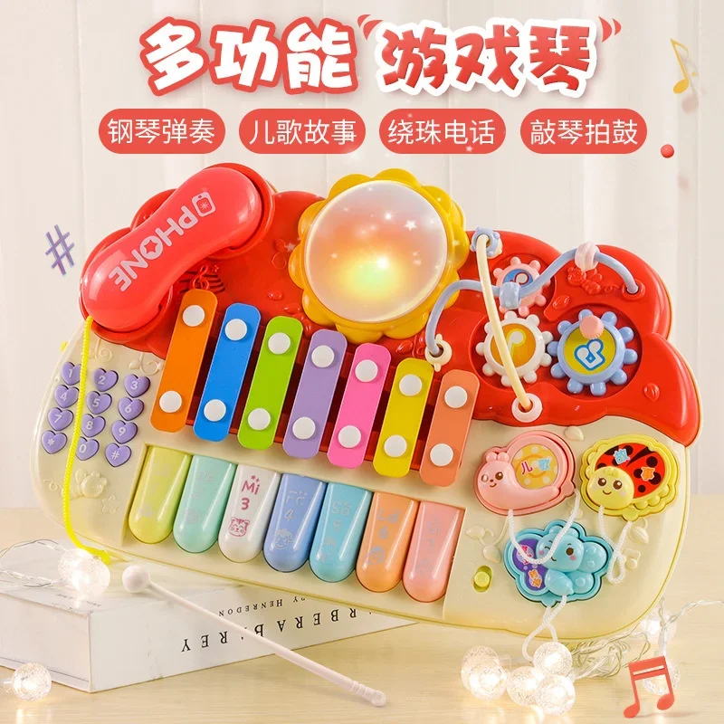 ألعاب تعليمية للأطفال موسيقي يلعب البيانو التعليم المبكر 0-1-2 سنة تنمية ذكاء الطفل 3 أولاد و