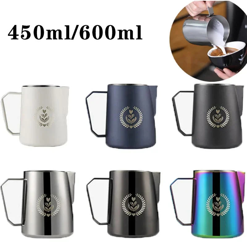 450ml/600ml Coffee Milk Foam Cup Coffee Pull Flower Espresso Steamer Milk Pot Stainless Steel Pull Flower Tank Coffee Cappuccino