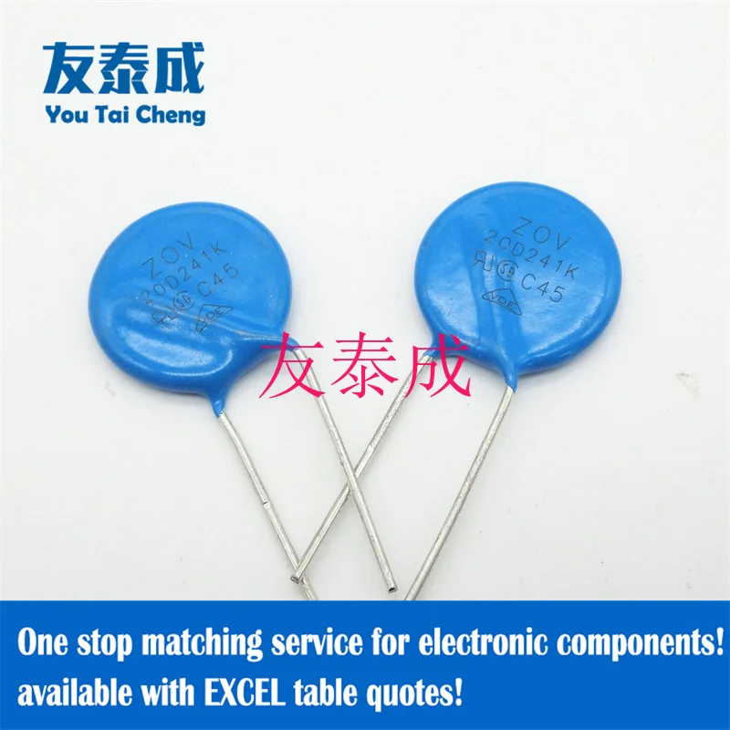 5PCS Metal Oxide Varistors 20D180K 18V 20D220K 22V 20D270K 27V 20D330K 33V 20D390K 39V 20D470K 47V 20D560K 56V 20D680K 68V