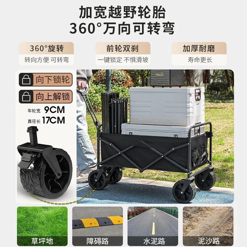Pink Stall Trolley Foldable Portable Picnic Camp Cart A Must Outdoor Camping Stalls