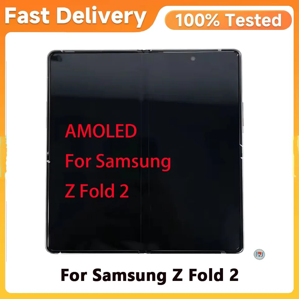Replacement 7.6'' Inner AMOLED Screen For Samsung Z Fold 2 Internal LCD Display Main Screen With Frame F916B F916U Big Screen