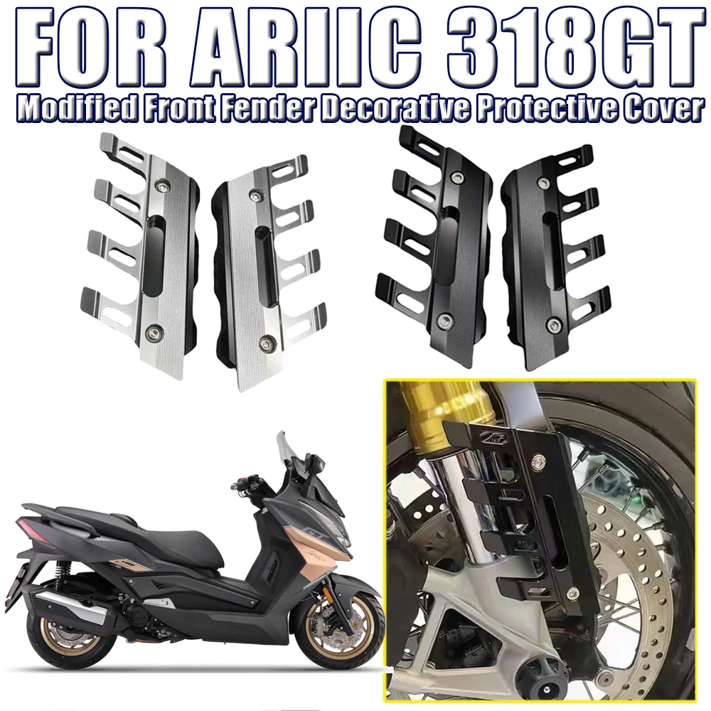 Motorcycle Modified Front Fender Anti-fall Block Decorative Protective Cover For ARIIC 318GT 318 GT Gobi150