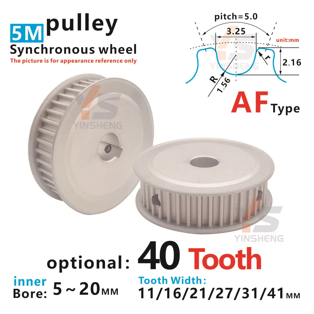 

40T AF Type HTD5M Timing pulley Tooth Width 11/16/21/27/31/41MM Bore 5-30 MM 40-tooth HTD 5M Synchronous Driving wheel 3D Parts