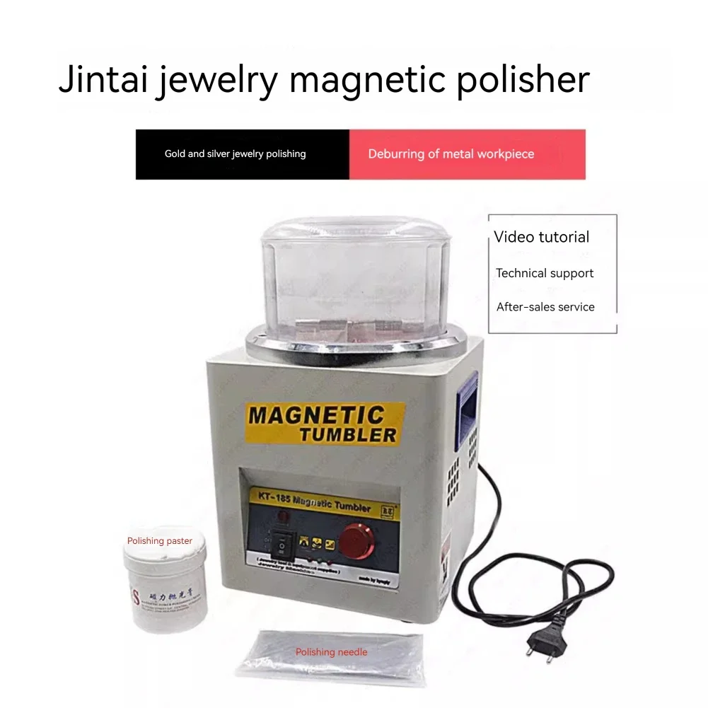 Magnetic polishing machine for gold, silver, copper jewelry, forward and reverse polishing, rust removal and deburring equipment