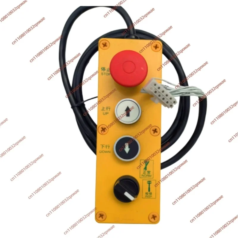 Elevator Repair Handle Inspection Box 59712097/57612657/57635403 Elevator Accessories for Schindler 3300/3600/5400/5500