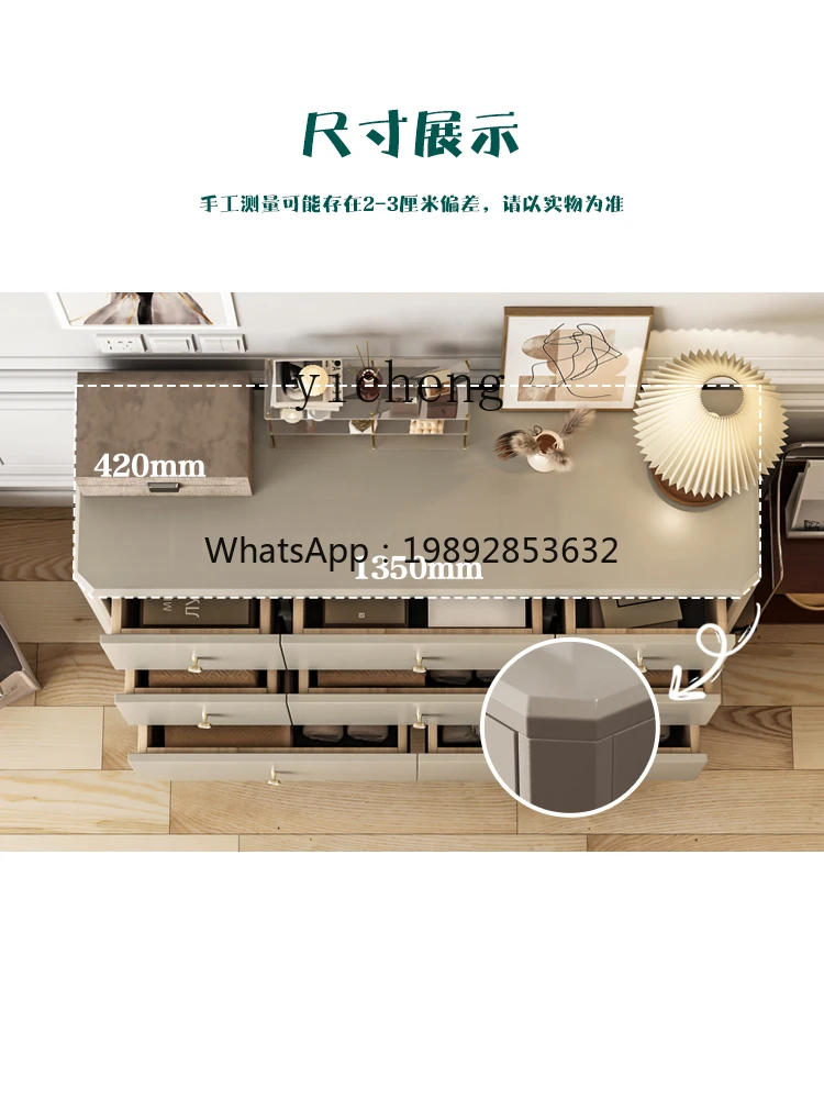 Light Luxury Solid Wood Eight Spares Cabinet Modern Living Room Bedroom Storage Sideboard Cabinet Wall Hallway  Cabinet