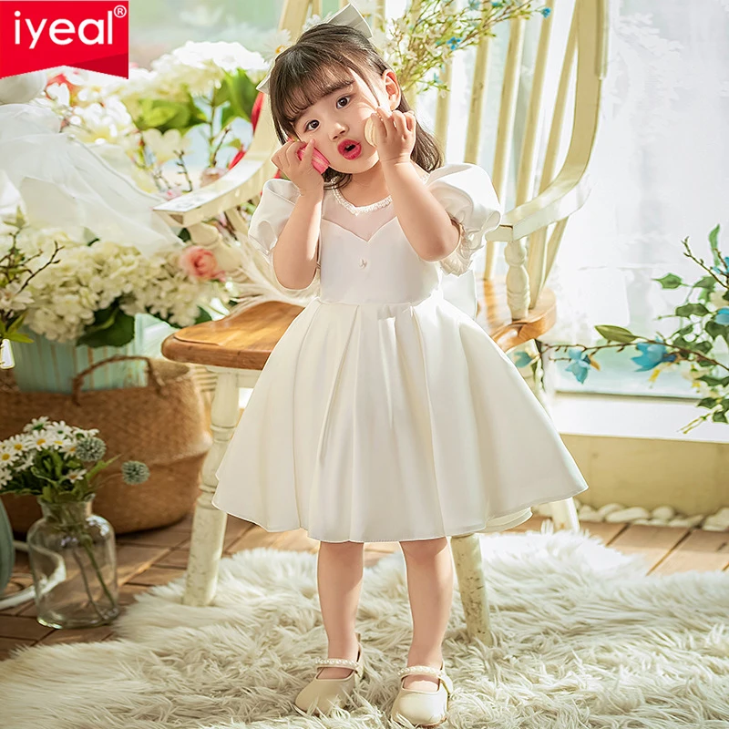 

IYEAL Girl's First Birthday Dress New Princess Dress Flower Girls Wedding Dress Little Girl Evening Dress