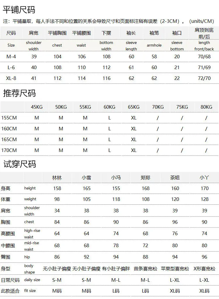 Jingxue Giant Premium Soft Waxy Commuter Herringbone 100% Wool Shirt Women's E388 Blusas Femininas Elegantes