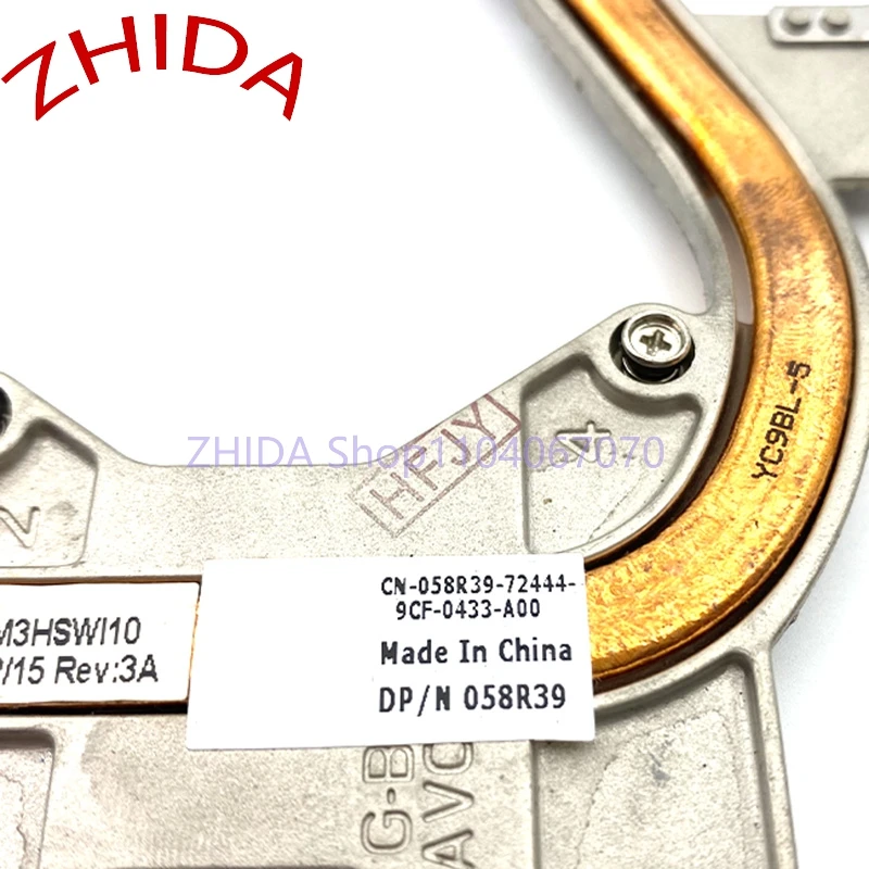 Радиатор для центрального процессора DELL 1464 1564 1764