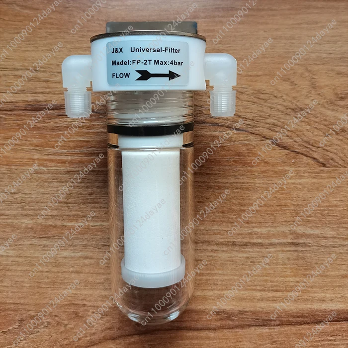 FP-2T Protective Fi… - image