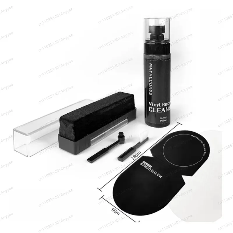 1Set Carbon Fiber Anti Static Clean Brush Cleaner Remover for Phonograph Turntable for LP Vinyl Records Cleaning Tool