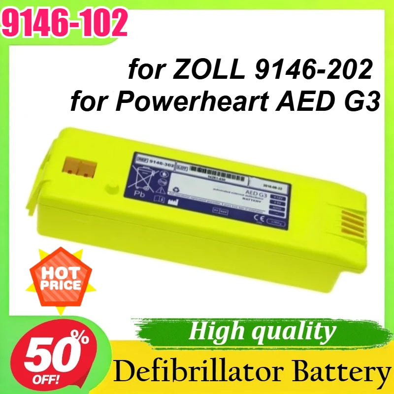 

9146-102 12V 7750mAh for ZOLL 9146-202 for Powerheart AED G3 Defibrillator Battery