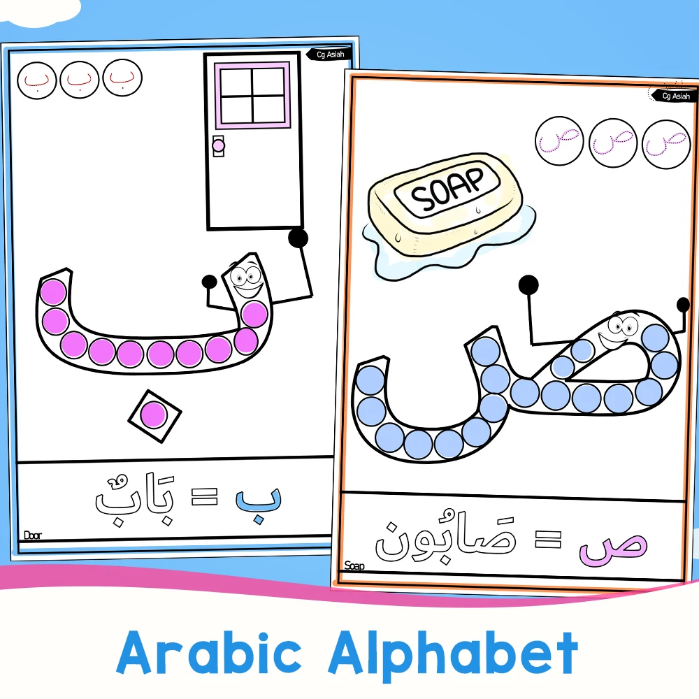 28P/Set Arabic Alphabet Learning Books for Kids Baby Color Drawing Worksheets Writing and Coloring Practice Graffiti Toys