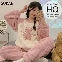 SUKAE HQ Chinese Thick Velvet Winter Women Thermal Pajamas Set Long Sleeves Pijamas Pink Bear Preppy Sleepwear Korean Pyjamas