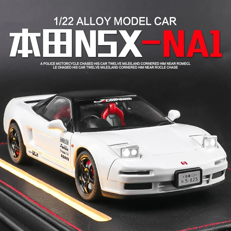 1:22 Honda NSX NA1 Supercar Alloy Metal Diecast Car Model Sound & Light Collection Hobby Decorative Ornaments Gift Boy