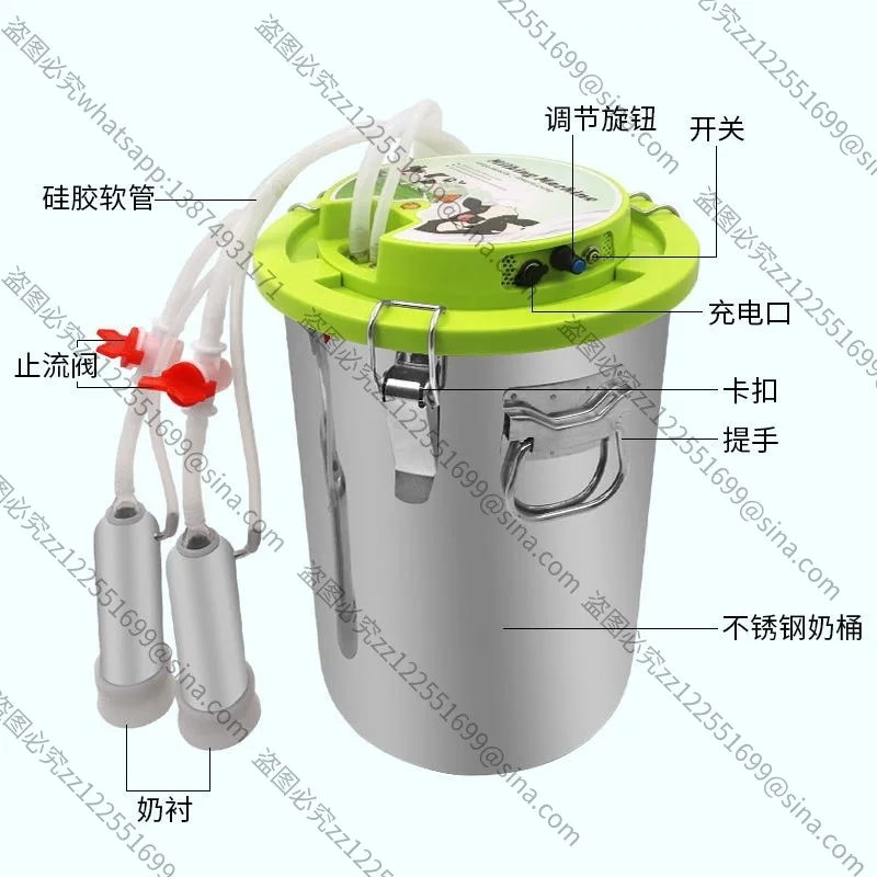 Suitable for Integrated Electric Cattle and Sheep Milking Device, Small Household High-power Stainless Steel Breast Pump,