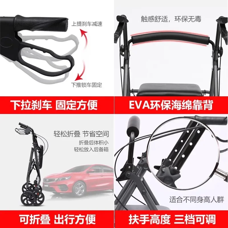 Elderly walking aids walking aids hemiplegic assistive  sitting assistive  bikes