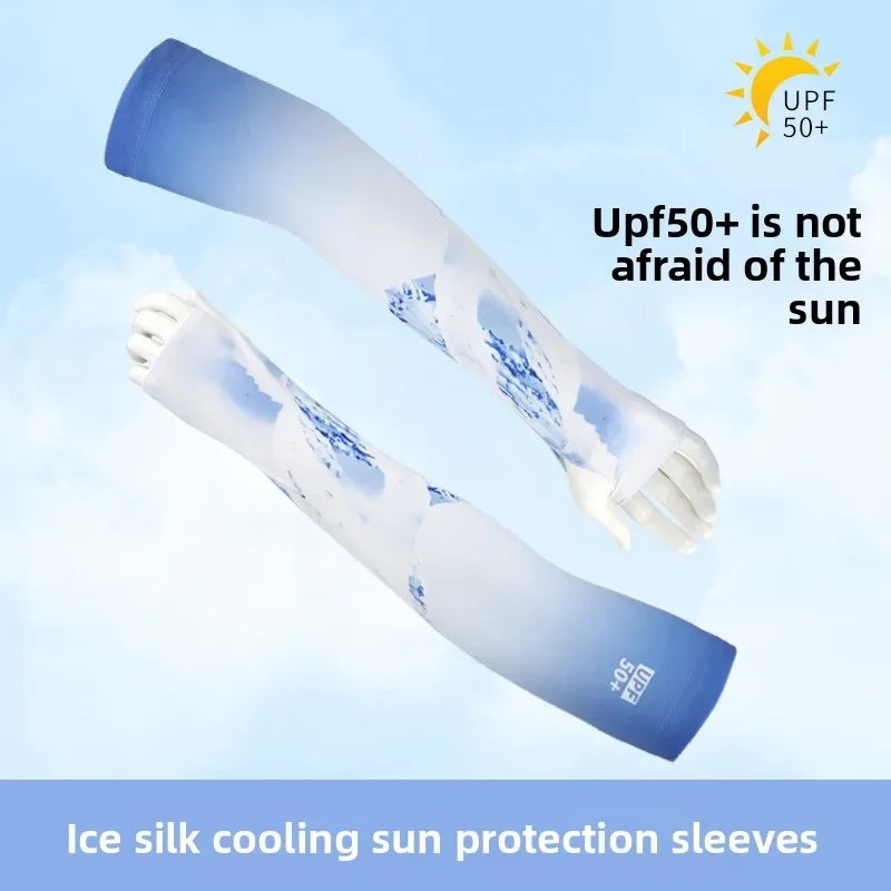 Men Women Ice Silk Sunshade Protective Sleeves Breathable Sweat Absorbing Summer Sunscreen Sleeves for Driving Outdoor