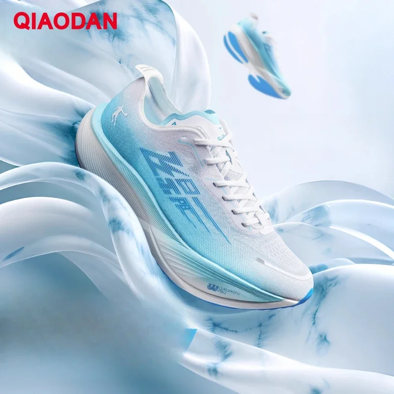 QIAODAN Feiying PB3 Plus 2026 Men Carbon Plate Marathon Running Shoes High Rebound Professional Training Sneakers QDB023251299T