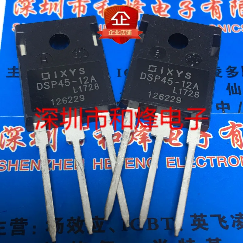 5PCS-10PCS DSP45-12A  TO-247 1200V 45A     In Stock Fast Shipping Best Quality Really Stock Best Quality