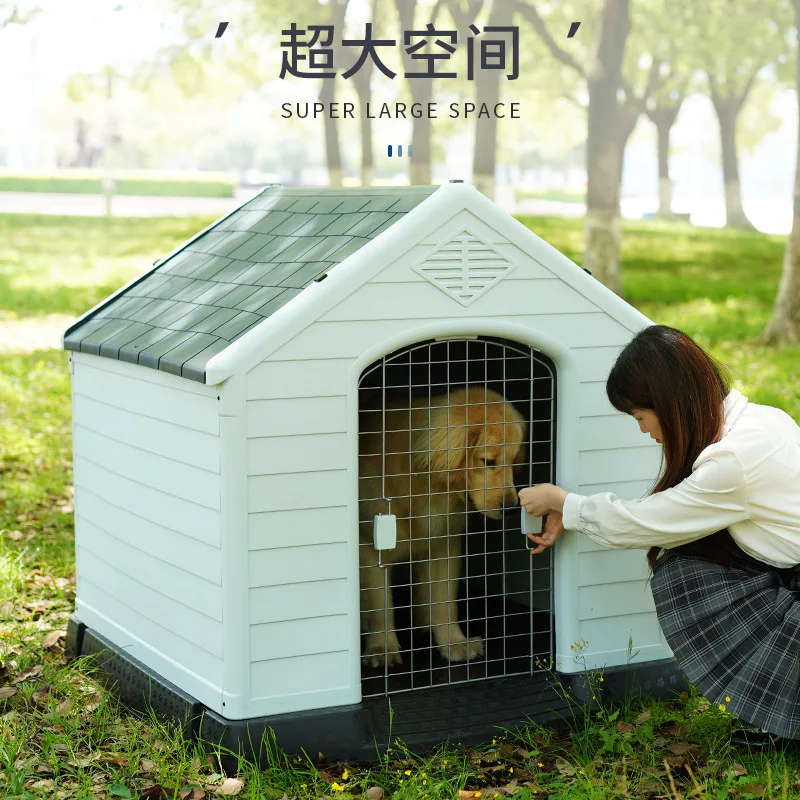 Summer  Medium and Small Dogs Outdoor Rainproof and Windproof Dog House Pet Villa Dog House Dog Cage