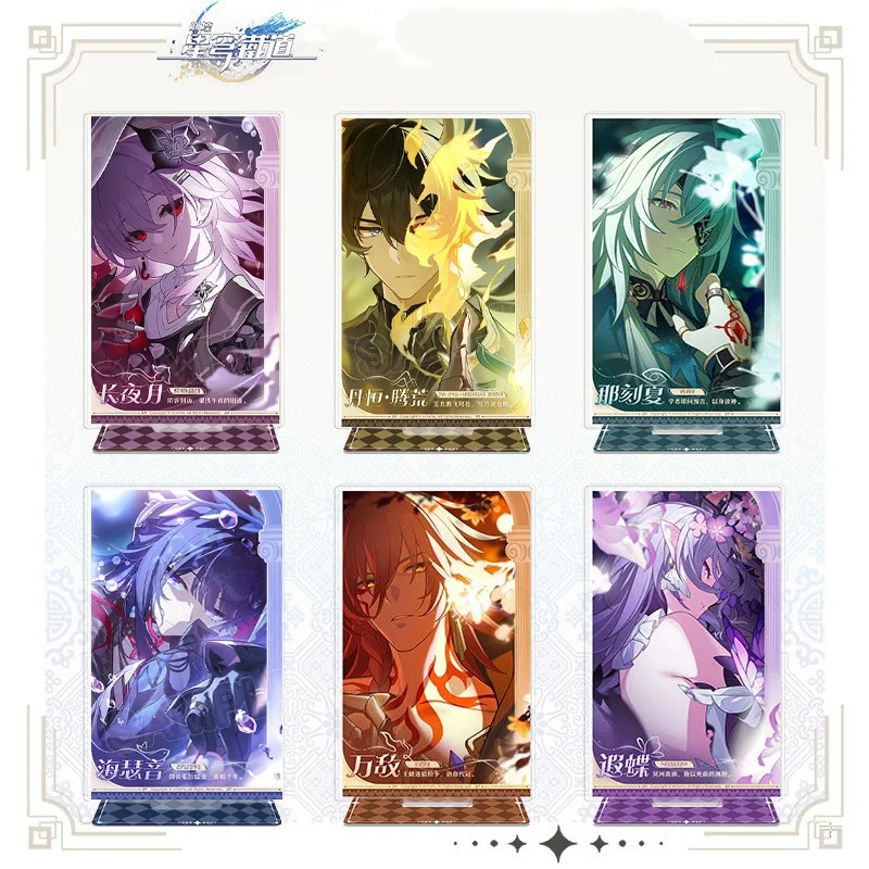 

New Honkai: Star Rail Character Stand Phainon Anaxa Evernight Hysilens Cute Cartoon Anime Acrylic Game Desk Ornament Friend Gift