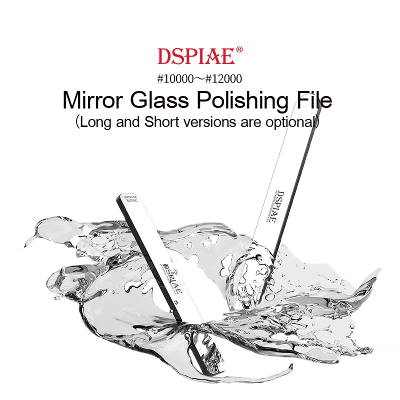 DSPIAE  SF-20/SF-15/MSF-13 Siren Ultimate Precision Tempered Glass Polishing File Grinding Tools for Hobby Military Model DIY