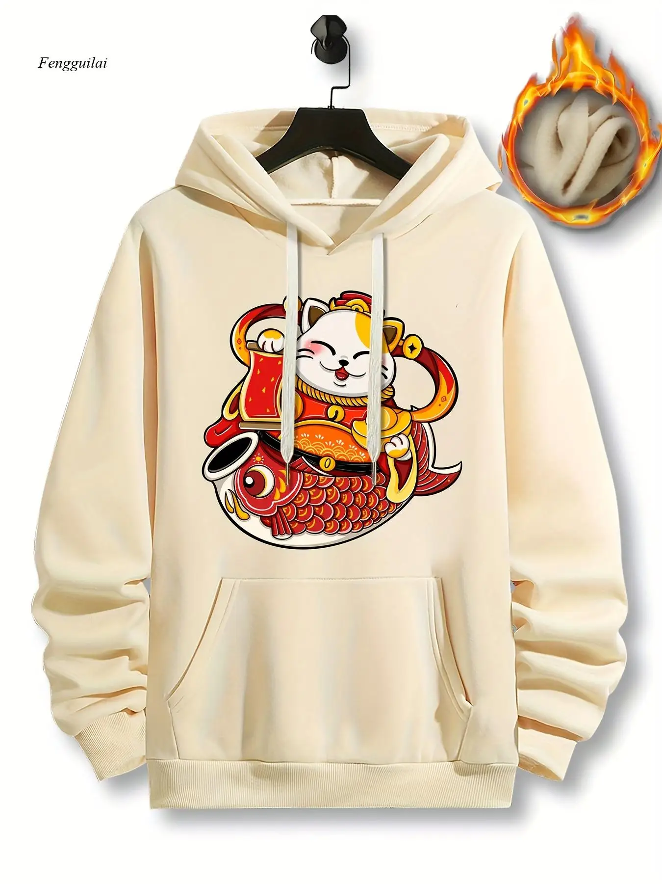 

Fish And Kitten Print Kangaroo Pocket Hoodie, Casual Long Sleeve Hoodies Pullover Sweatshirt