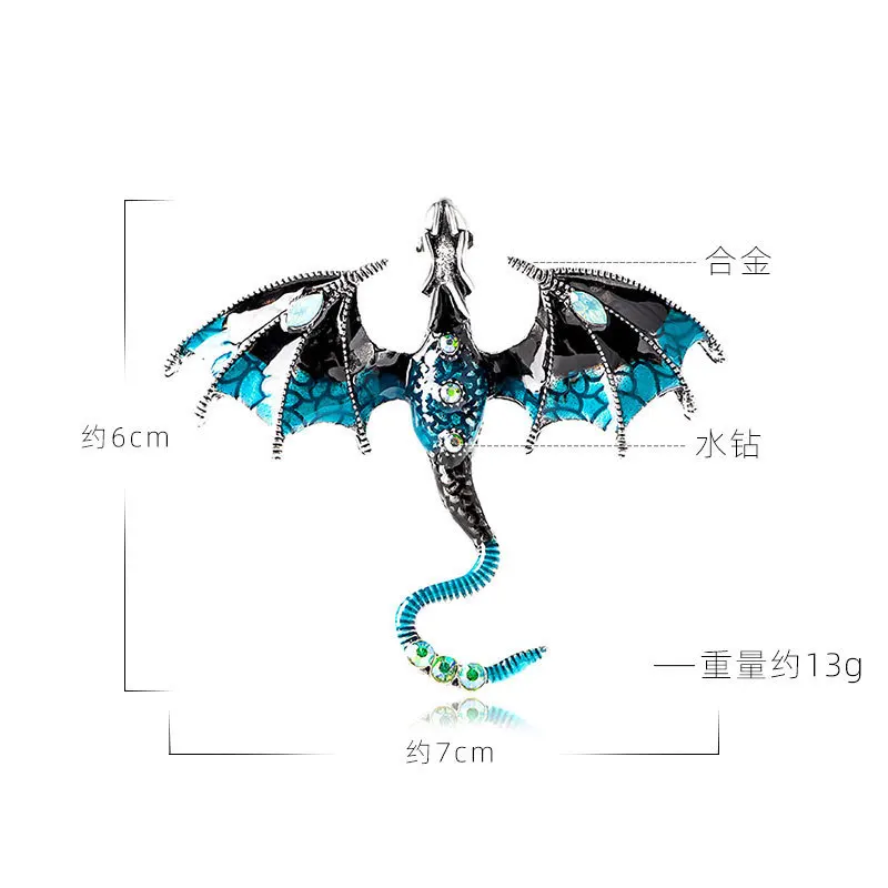 Dragon Enamel Pin, Creative Cartoon Design