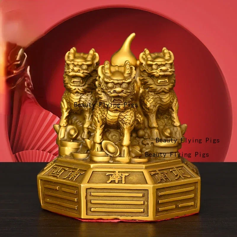 1 Lucky Feng Shui Pure Copper Unicorn Ornament Bagua Shaped Gold Ingot Gourd Decorative Sculpture