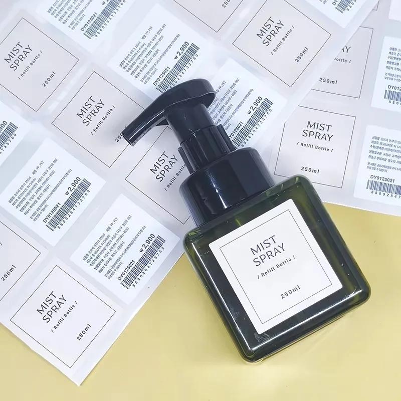 Custom Printed Cosmetics Labels | Self-Adhesive | Waterproof | Eco-Friendly Packaging Labels | Beauty Care Stickers