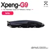 Xpeng G9 2023-25 고품질 대용량 맞춤형 750L 자동차 지붕 상자 루프 랙화물 랙 보관 상자 suv 지붕 상자 1